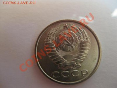 Штемпельная погодовка СССР. - IMG_3314.JPG