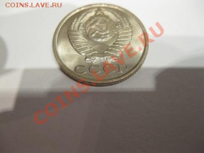 Штемпельная погодовка СССР. - IMG_3315.JPG