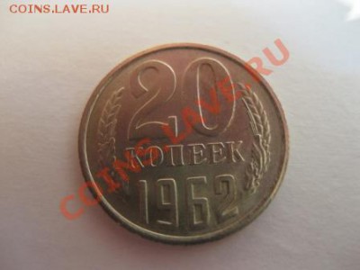 Штемпельная погодовка СССР. - IMG_3316.JPG