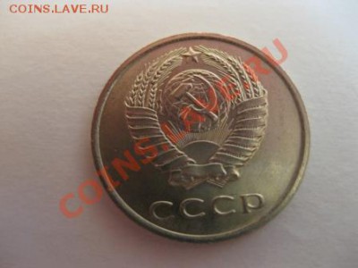 Штемпельная погодовка СССР. - IMG_3317.JPG