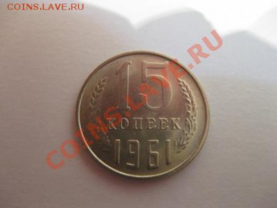 Штемпельная погодовка СССР. - IMG_3319.JPG