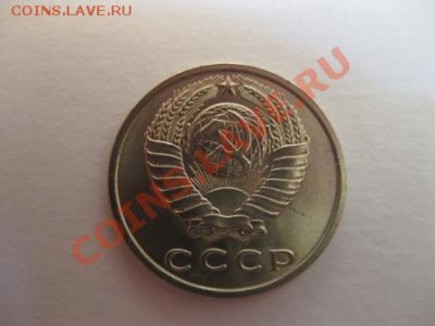 Штемпельная погодовка СССР. - IMG_3320.JPG