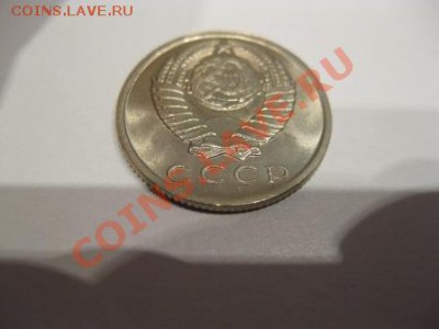 Штемпельная погодовка СССР. - IMG_3321.JPG
