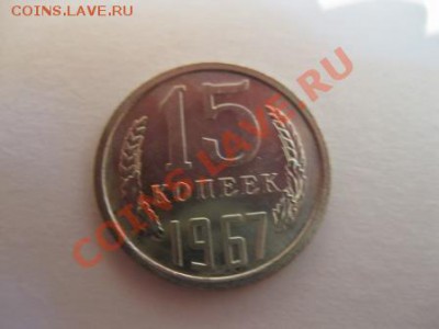 Штемпельная погодовка СССР. - IMG_3325.JPG