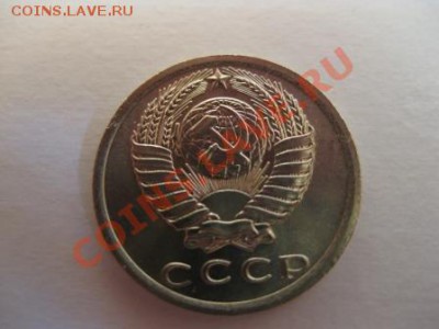 Штемпельная погодовка СССР. - IMG_3328.JPG