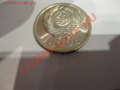 Штемпельная погодовка СССР. - IMG_3329.JPG