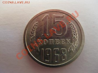 Штемпельная погодовка СССР. - IMG_3336.JPG