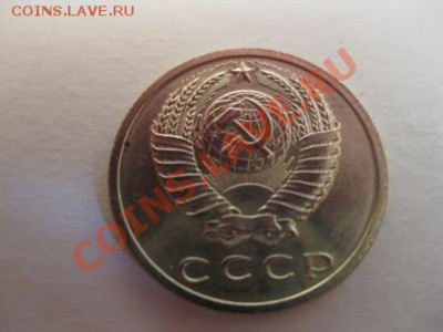 Штемпельная погодовка СССР. - IMG_3337.JPG