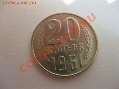 Штемпельная погодовка СССР. - IMG_3338.JPG
