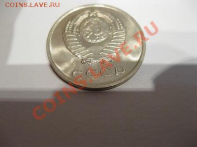 Штемпельная погодовка СССР. - IMG_3340.JPG