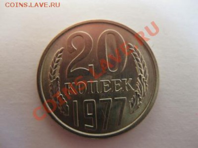 Штемпельная погодовка СССР. - IMG_3341.JPG