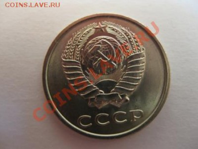 Штемпельная погодовка СССР. - IMG_3342.JPG