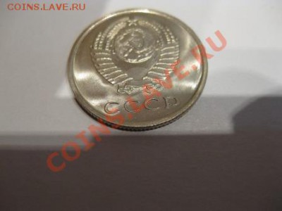 Штемпельная погодовка СССР. - IMG_3343.JPG