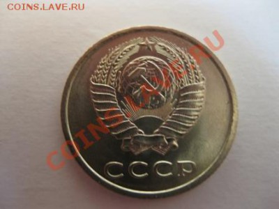 Штемпельная погодовка СССР. - IMG_3345.JPG
