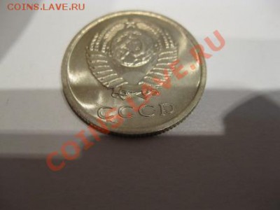 Штемпельная погодовка СССР. - IMG_3346.JPG