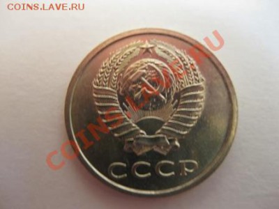 Штемпельная погодовка СССР. - IMG_3348.JPG