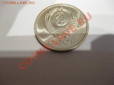Штемпельная погодовка СССР. - IMG_3349.JPG
