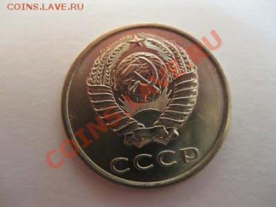 Штемпельная погодовка СССР. - IMG_3351.JPG