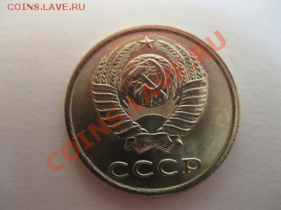 Штемпельная погодовка СССР. - IMG_3354.JPG