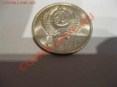 Штемпельная погодовка СССР. - IMG_3355.JPG