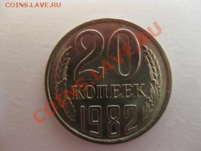 Штемпельная погодовка СССР. - IMG_3356.JPG