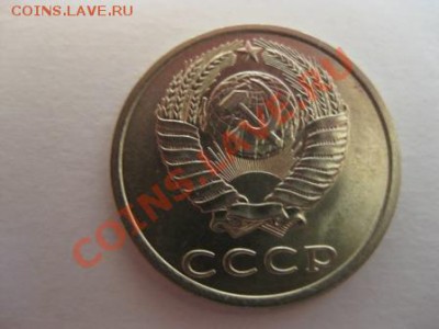 Штемпельная погодовка СССР. - IMG_3360.JPG