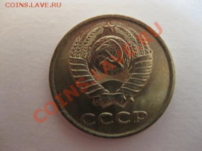 Штемпельная погодовка СССР. - IMG_3363.JPG