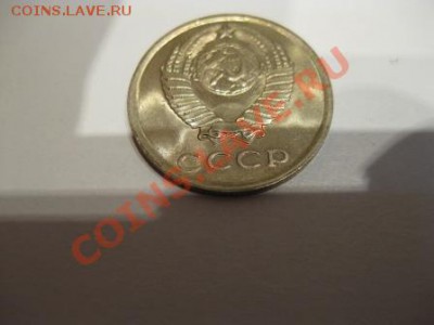 Штемпельная погодовка СССР. - IMG_3364.JPG