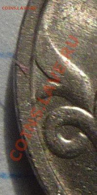 Нечастые монеты.5 коп 2005-М шт.Д и 5 коп 2007-М шт.1.12-А - 3