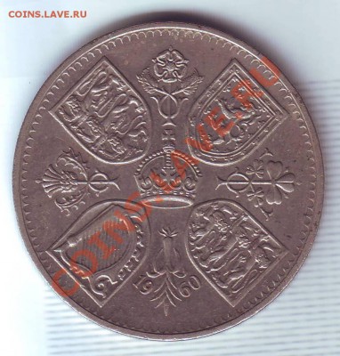 В.Британия.Крона.1960.Выставка.до 2 Сентября - 19600063.JPG