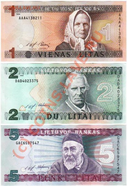 Литва 1993-94 - Литва 1-2-5 лит