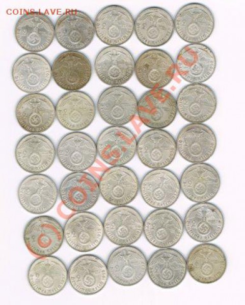 2-марочники, 3 Рейх! - 2