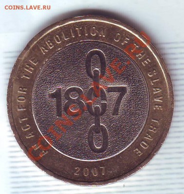 В.Британия.2 Фунта.2007.БМ.Отмена рабства.до 2 Сентября - 20070053.JPG