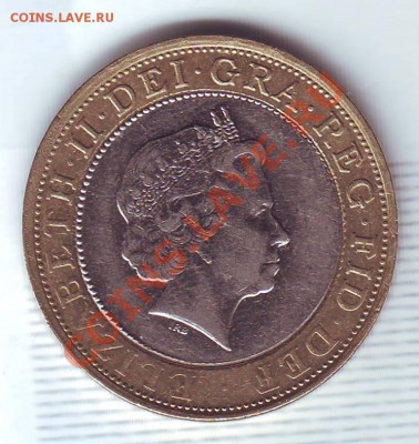 В.Британия.2 Фунта.2005.БМ.Собор Св.Павла. до 2 Сентября - 20070055.JPG