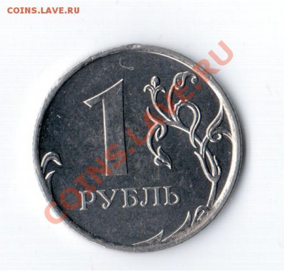 То ли брак, то ли нет - skf7DF0
