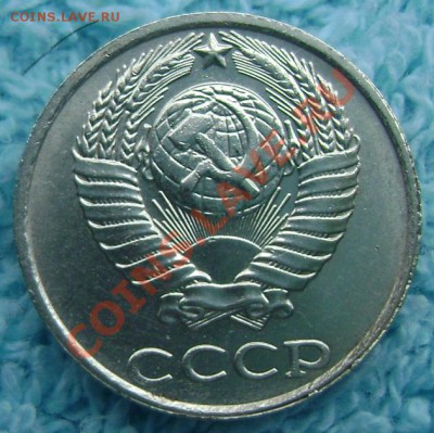 д. короткий до 30.08.2013 до 22-00 - Изображение 288