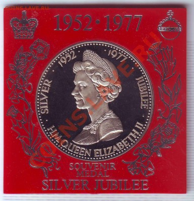 В.Британия.Кроновая медаль.1977.Пруф.в боксе. до 2.09 - 19770112.JPG