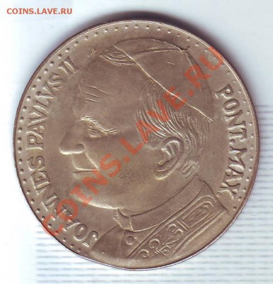 Ватикан.Медаль. Иоанн Павел 2. до 2.09 - иоанн0001.JPG