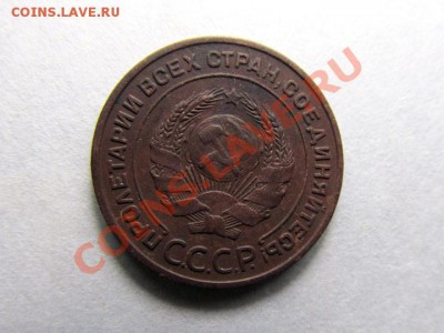 08, 22.00 МСК - 2к.-1924_2