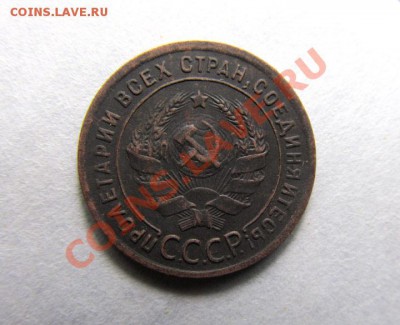 08, 22.00 МСК - 1к.-1924_2