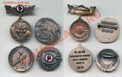 Японские спортивные знаки. 4 шт. Опознание. - Pins Chernyshov_3
