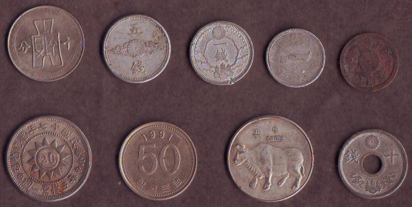 Подскажите чьи это монеты (Азия)!!! - IMAGE0078.JPG