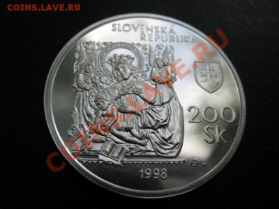 1998 Словакия, 200 Кр, серебро, до 02.09 в 21-00 мск - 200 слов.JPG