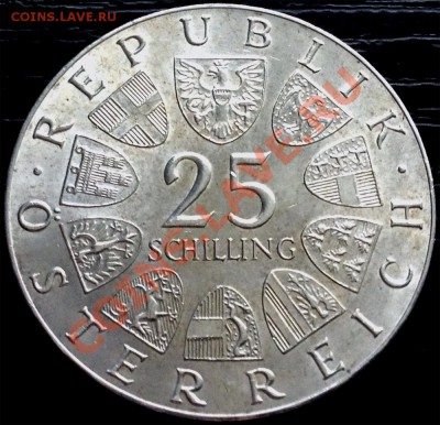 Y48 Ag Австрия 25 шиллингов 1973 Макс Рейнхард 02.09 в 22°° - Y48 25 Schilling 1973_4