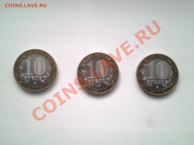ПОЛИТРУК  3 ШТ В БЛЕСКЕ ! - 20130826_185032