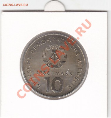 ГДР 10 марок 1988 спорт UNC до 30.08 22:00 мск - IMG_0001