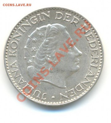 Ag. Нидерланды 1 гульден 1957. AU. до 2.09 22.00 - 14
