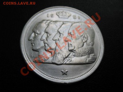 1951 Бельгия, 100 Fr, серебро, до 02.09 в 21-00 мск - 100 бельгия.JPG
