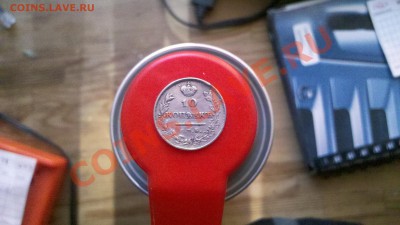 10 kopeek.ПС 1813. ::::::: 31.08.2013 21:00 - 2013-08-27_18-11-52_718