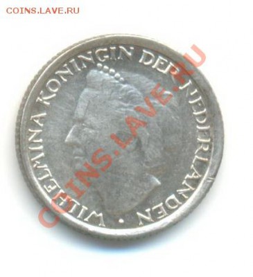 10 гульдена 1948. сохр . до 2.09 22.00 - 17